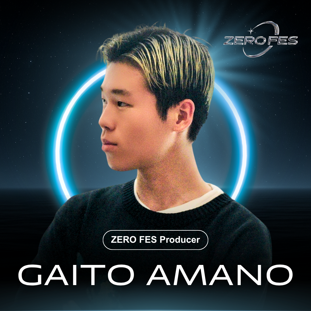 zero-fes